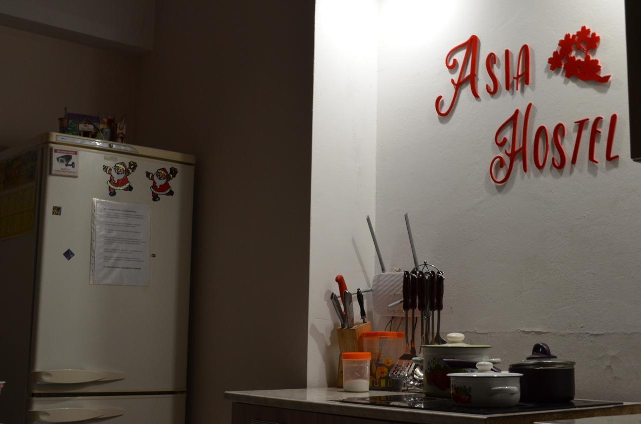 Asia Hostel Алматы Экстерьер фото